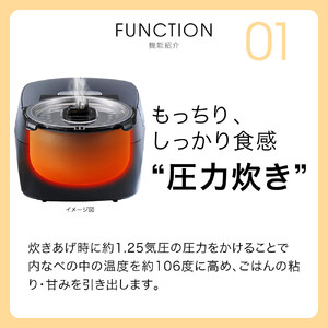 タイガー魔法瓶 圧力IHジャー 炊飯器 JPV-C100KG 5.5合炊き【家電 炊飯