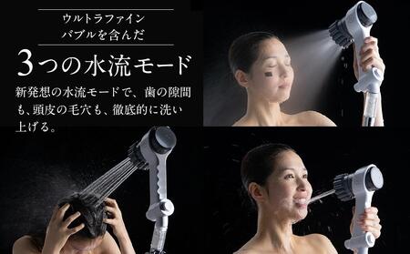 ミラブルzero サイエンス製ファインバブルシャワーヘッド | ミラブル