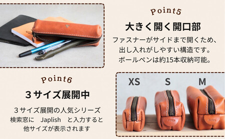 スマートな最小BOXペンケースXS 【キャメル】 博多革工房 Japlish