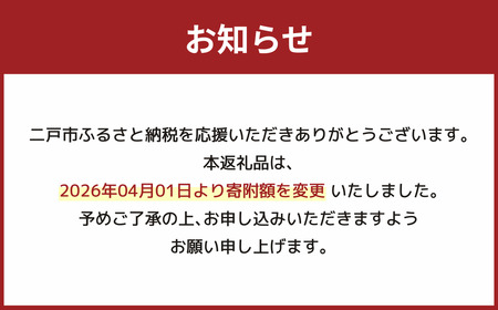滴生舎】浄法寺漆器 浄漆椀 （大）溜／漆器 器 食器 お椀 椀 丼 伝統