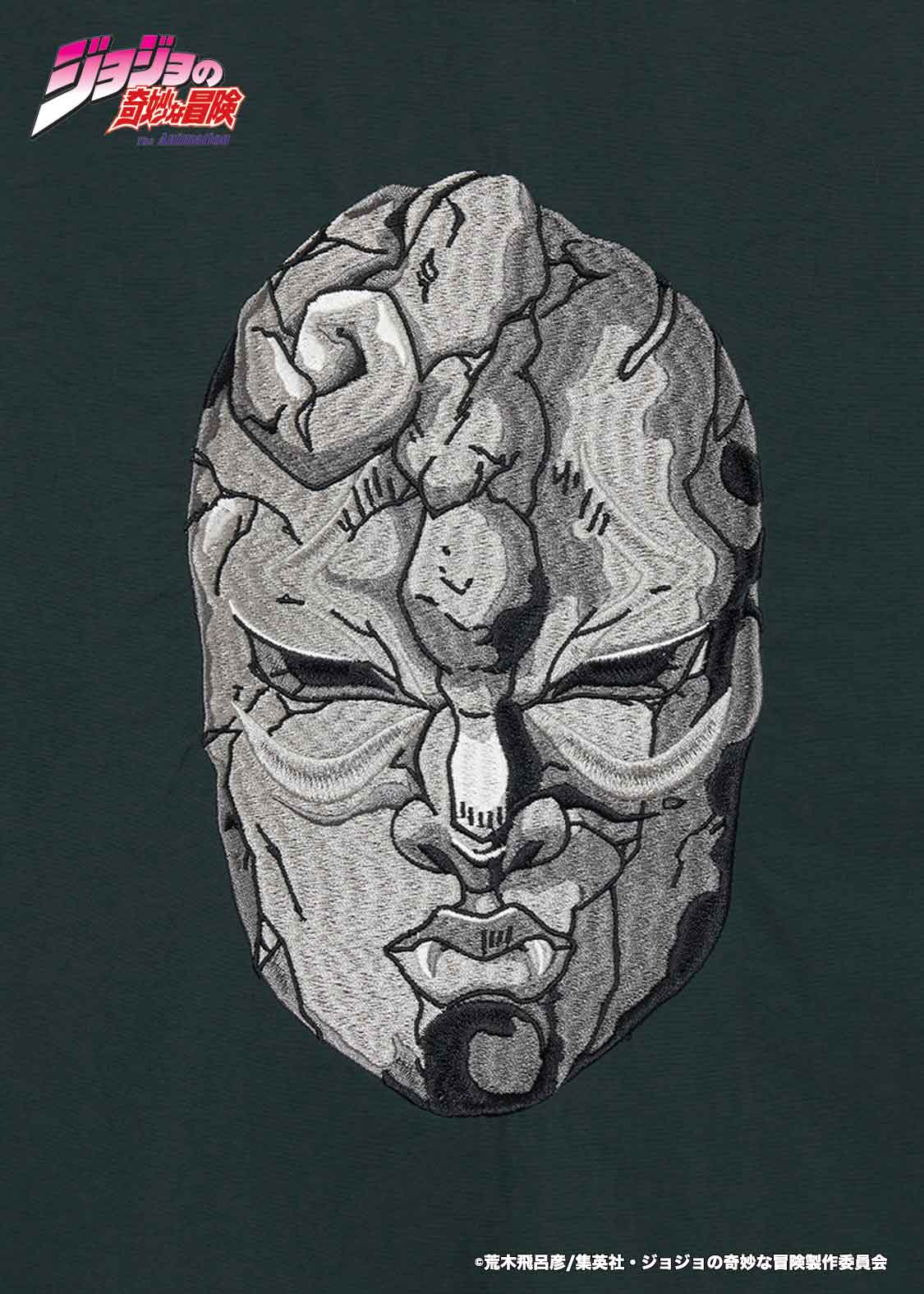 ジョジョの奇妙な冒険石仮面