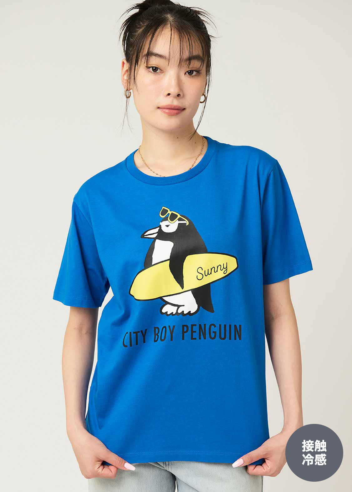 シティボーイペンギン｜接触冷感 クールタッチTシャツ｜ユニセックス
