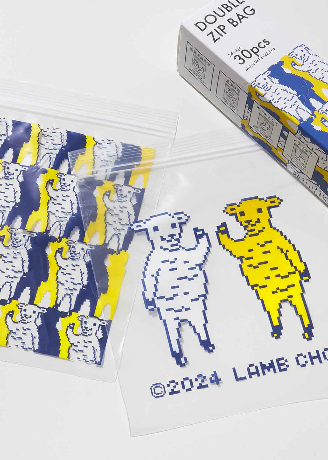 ラムチョップ 8bit｜ダブルジップバッグM｜グラニフ(graniph)公式