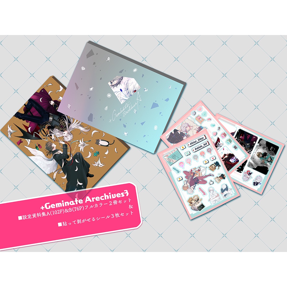 遊戯王 プリズマティックゴッドボックス 三幻神 プリズマ3枚セット