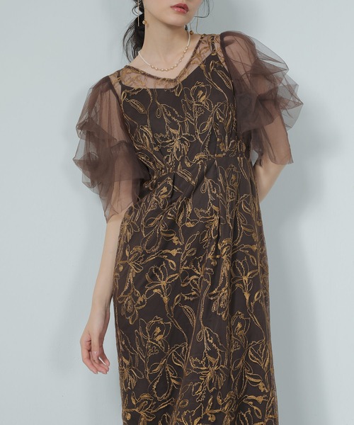 セール】刺繍レース チュールスリーブ コクーン パーティードレス 結婚