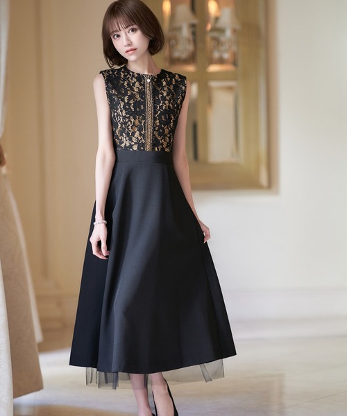 emiriawiz（エミリアウィズ）の「レース切り替えノースリーブ