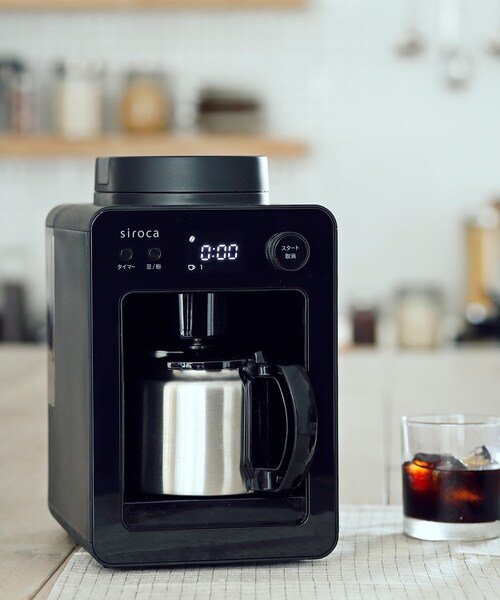 siroca シロカ SC-A371 全自動コーヒーメーカー siroca 自動コーヒー