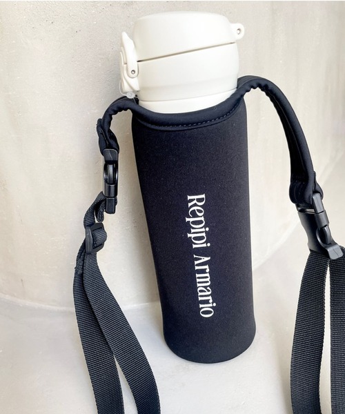シルキーボトルショルダー（水筒）｜repipi armario（レピピ