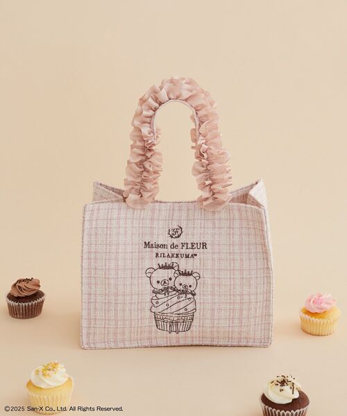 リラックマ フリルハンドルスクエアトート（トートバッグ）｜Maison de