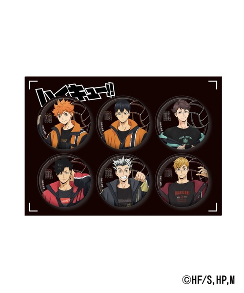 ハイキュー!! メタリック缶バッジ6種セット ジャンプGIGA 東京遠征