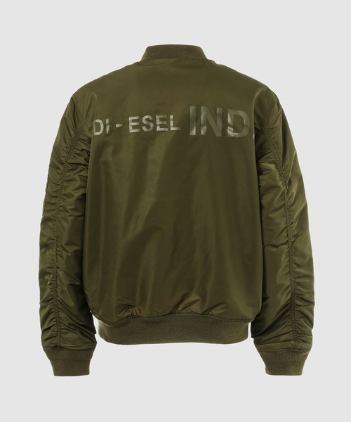 DIESEL（ディーゼル）の「メンズ ジャケット リバーシブル ボンバー