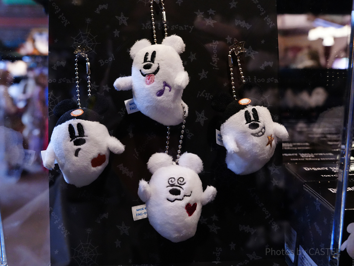 新品未開封ディズニー公式グッズ12点セット 新品未開封ディズニー公式