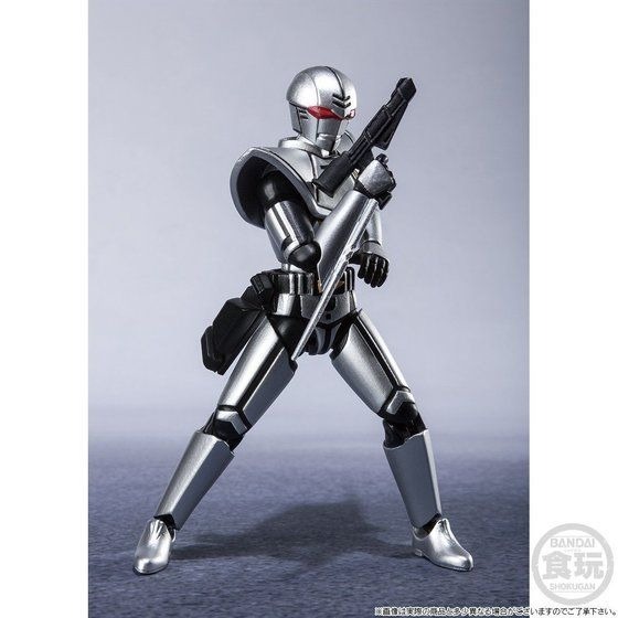 超電子バイオマン」邪魔するものは破壊する！ バイオハンター・シルバ