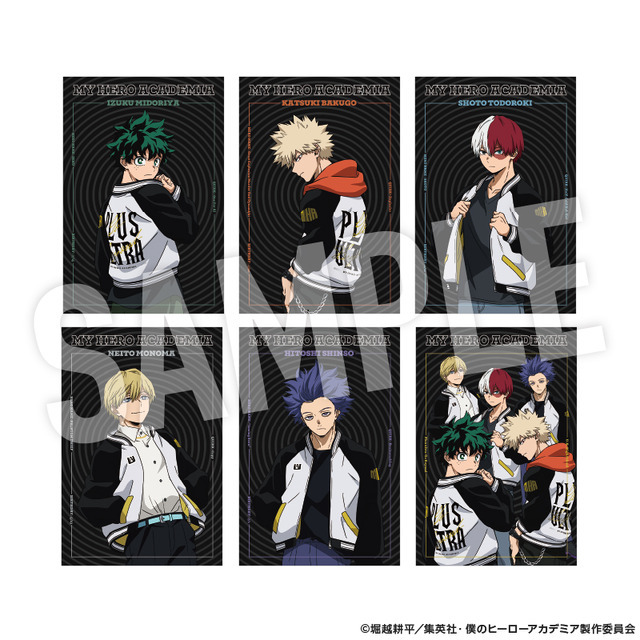 ヒロアカ」デク、爆豪、焦凍とおそろいスカジャンを着こなせ！ 気分は