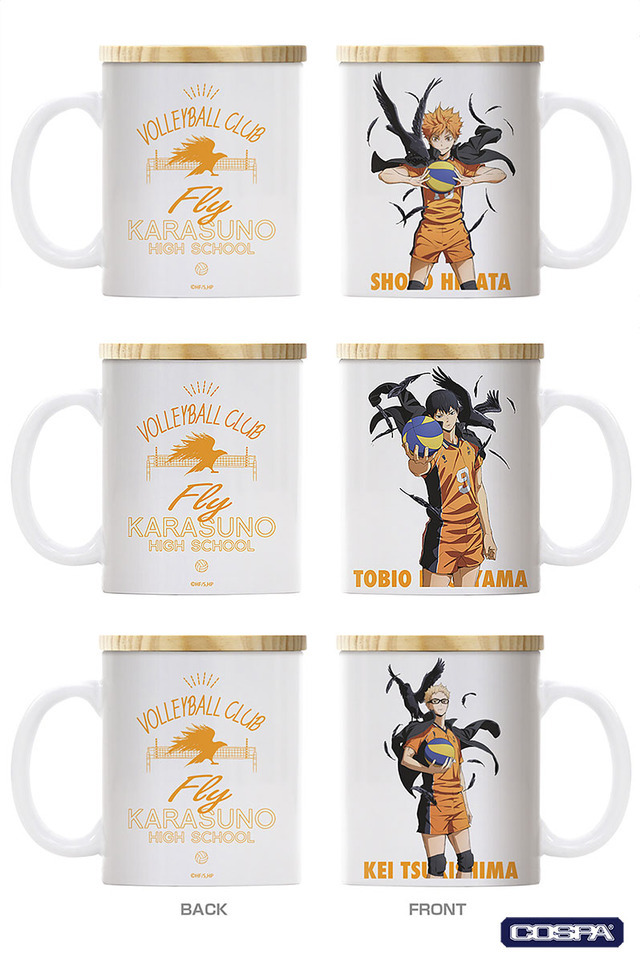 ハイキュー!! JF2015 限定ピクチャーズコレクション 及川 影山 研磨