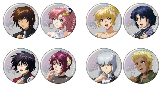 ガンダムSEED キラ アスランまとめ売り アニメージュ 全サ アニメイト