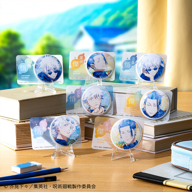呪術廻戦 原画 缶バッジ 五条悟 夏油傑 呪術廻戦」五条悟