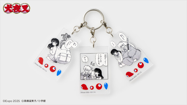 うる星やつら」「らんま1/2」「犬夜叉」…高橋留美子作品を世界に発信