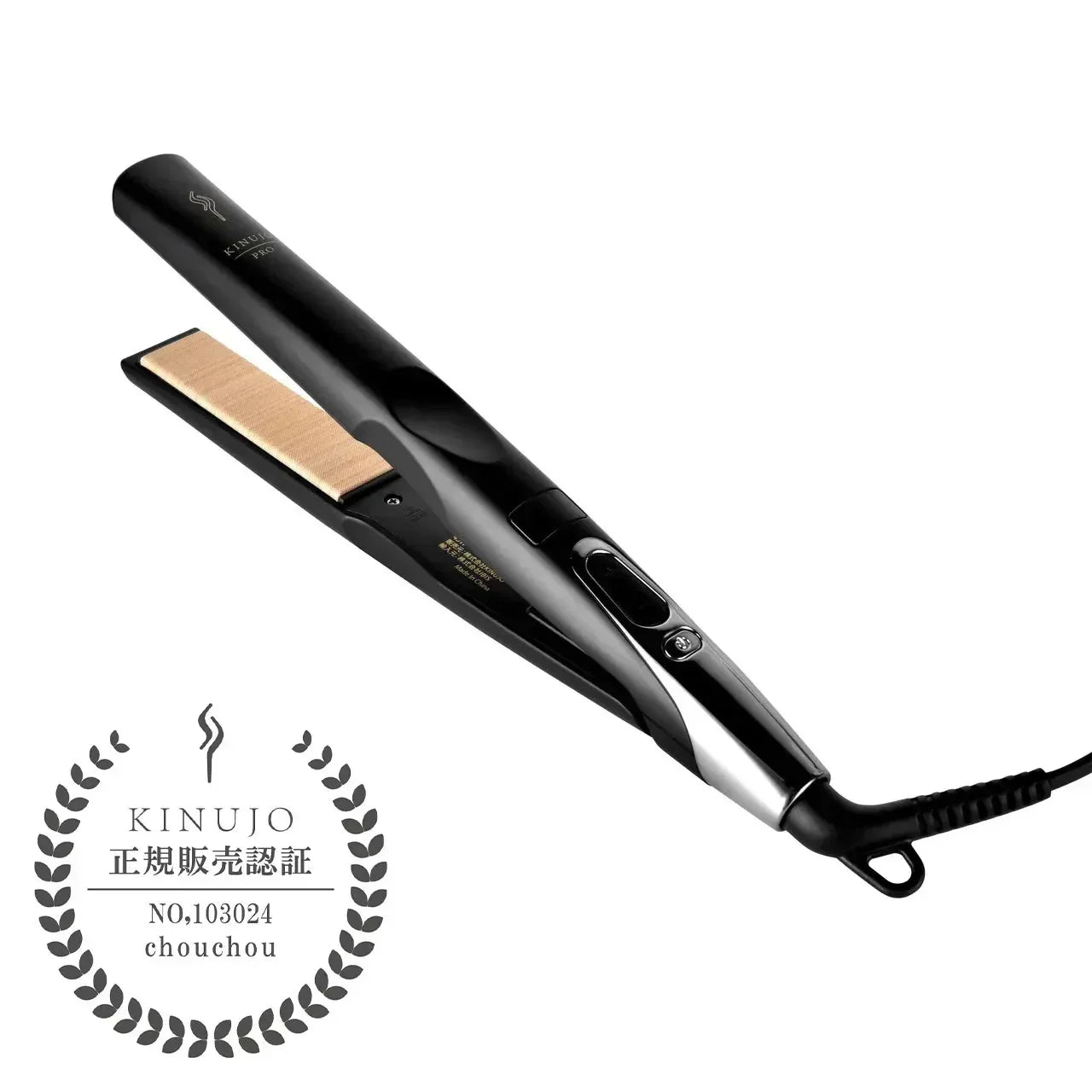 AHC ADST Premium WIDE DS ヘアアイロン アドスト プレミアム DS WIDE