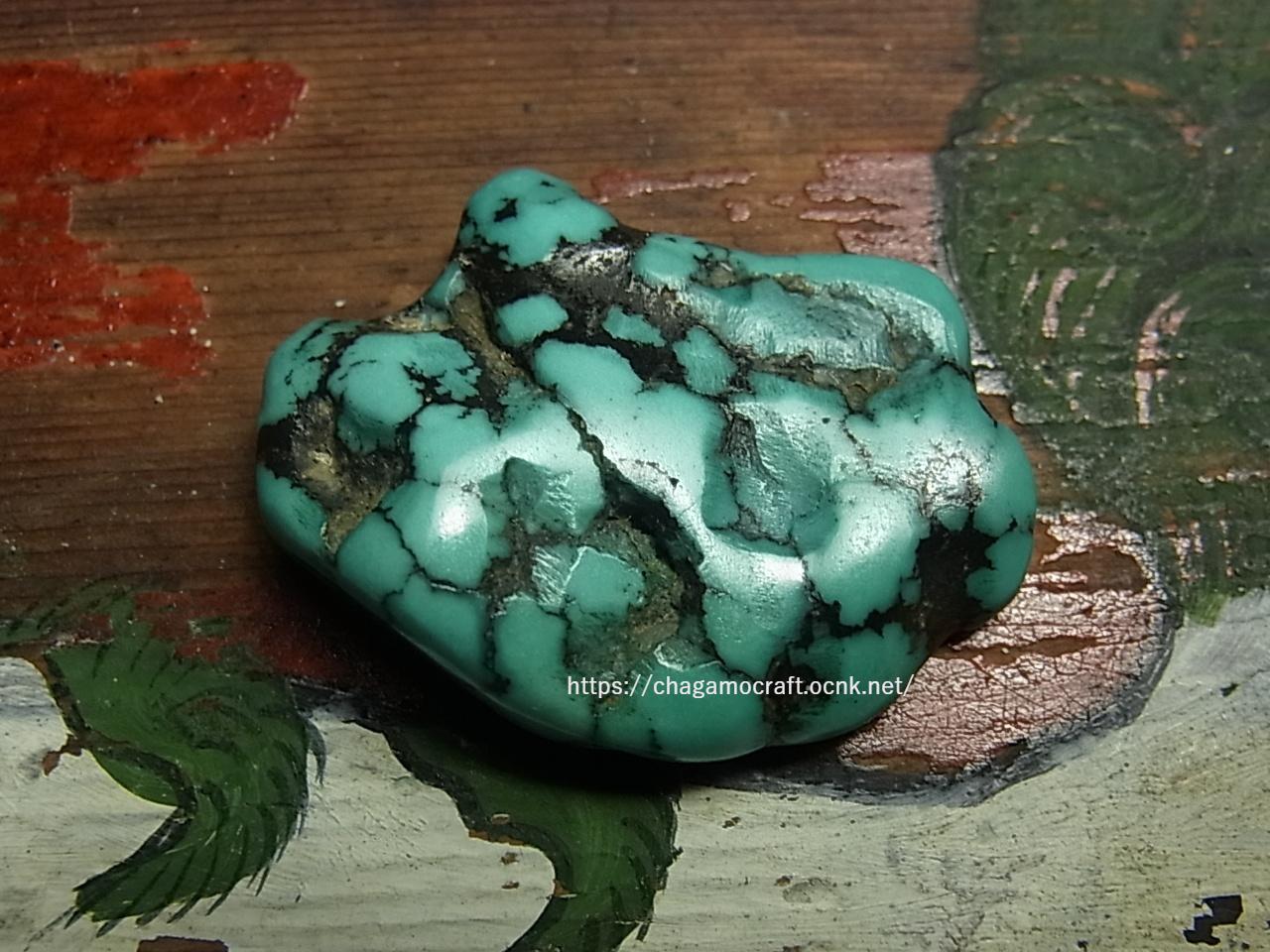 チベタン・アンティークターコイズ(yu) （Old tibetan turquoise）大