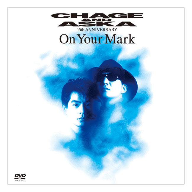On Your Mark CHAGE&ASKA ジブリ ポスター 映画ポスター「On Your Mark