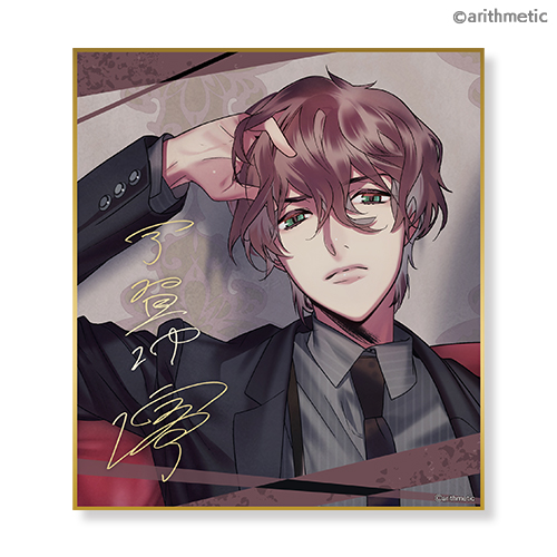 Blackish House ブラハ 有村乃亜 缶バッジ Blackish House 有村乃亜 缶