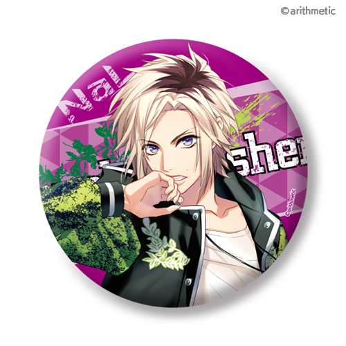 DYNAMIC CHORD セレクションくじ