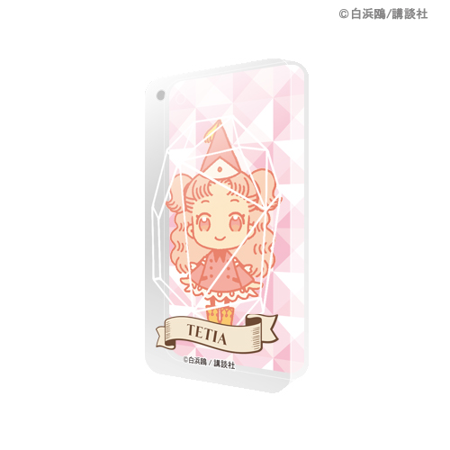 とんがり帽子のアトリエ くじ 缶バッジ キーフリー テティア リチェ