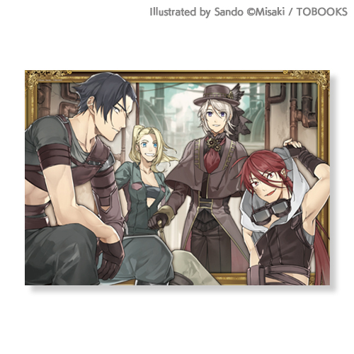 穏やか貴族の休暇のすすめ。 スペシャルくじ