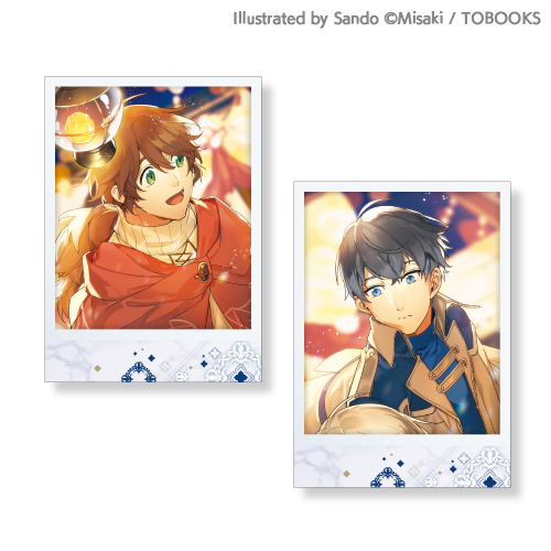 穏やか貴族の休暇のすすめ。 スペシャルくじ