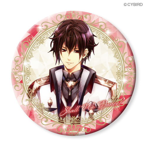 イケメン王宮◇真夜中のシンデレラ Shall We Dance?くじ