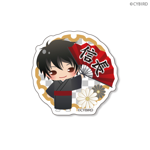 イケメン戦国◇時をかける恋 豪華絢爛くじ