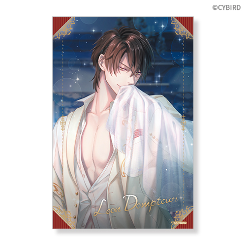 イケメン王子 美女と野獣の最後の恋 Beast Honeyくじ