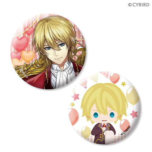 イケメン革命◇アリスと恋の魔法 スペシャルくじ