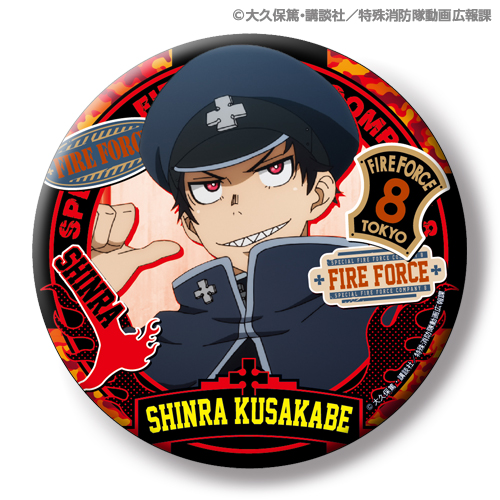 炎炎ノ消防隊 クリスタライト 缶バッジ 9点 炎炎ノ消防隊」クリスタ