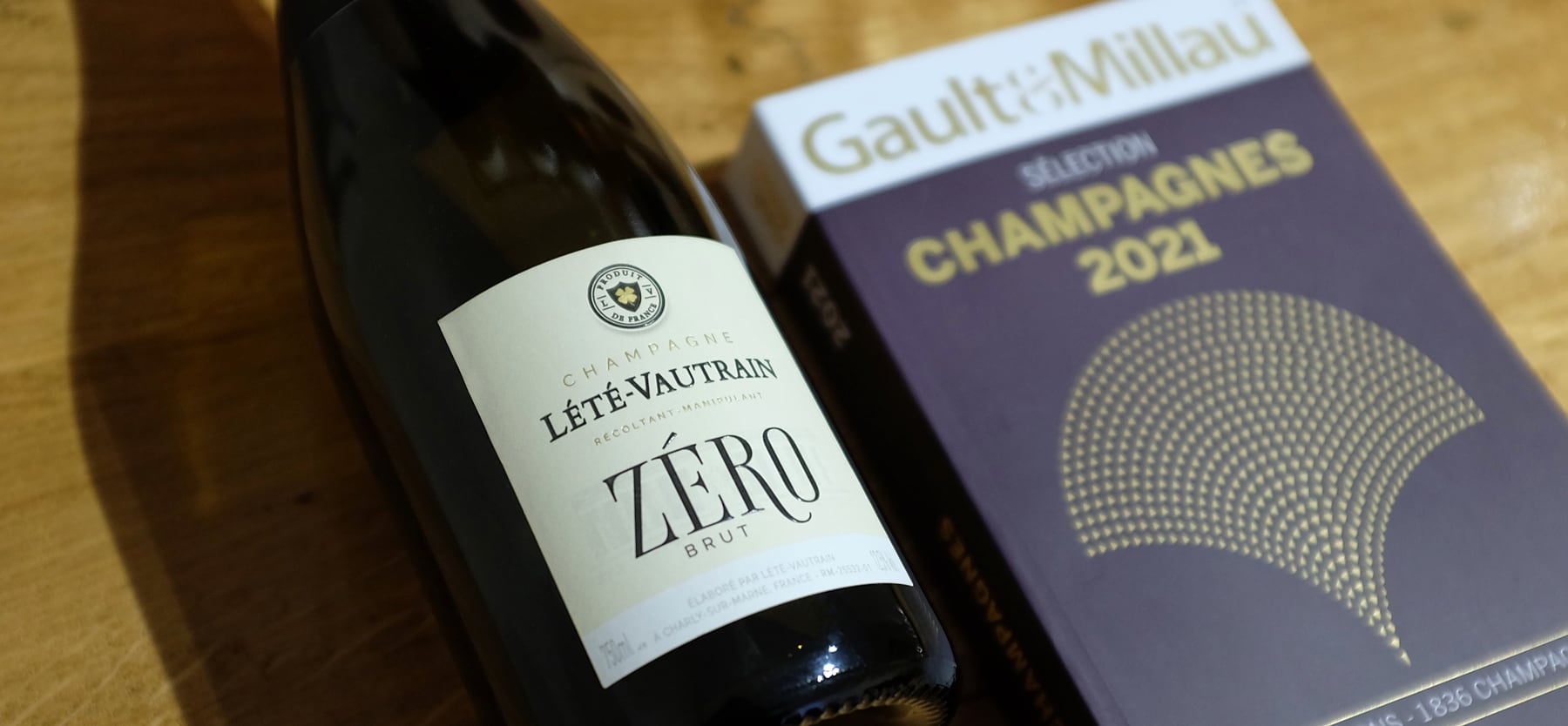 ビッグサイズ シャンパン 1985年ポメリー 9リットル ビッグサイズ