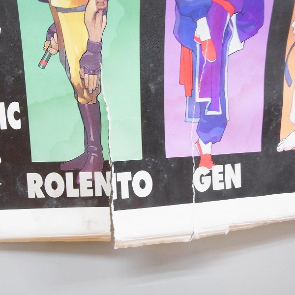 BEEP ゲームグッズ通販 / 【中古ポスター】CAPCOM 丨 ストリート