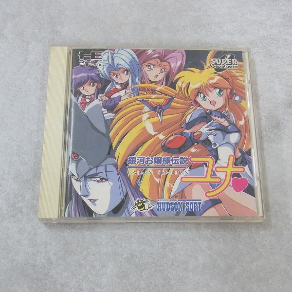 2002年発行 1オンス銀貨 神話キャラクター密封未開封 2002年発行 1