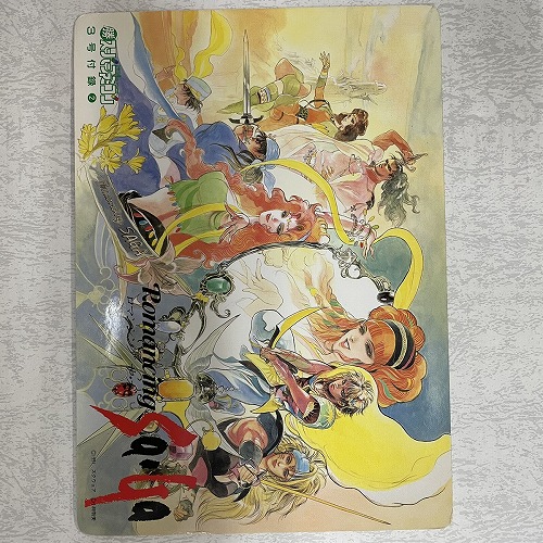 BEEP ゲームグッズ通販 / 【店頭併売品】紙下敷き スクウェア