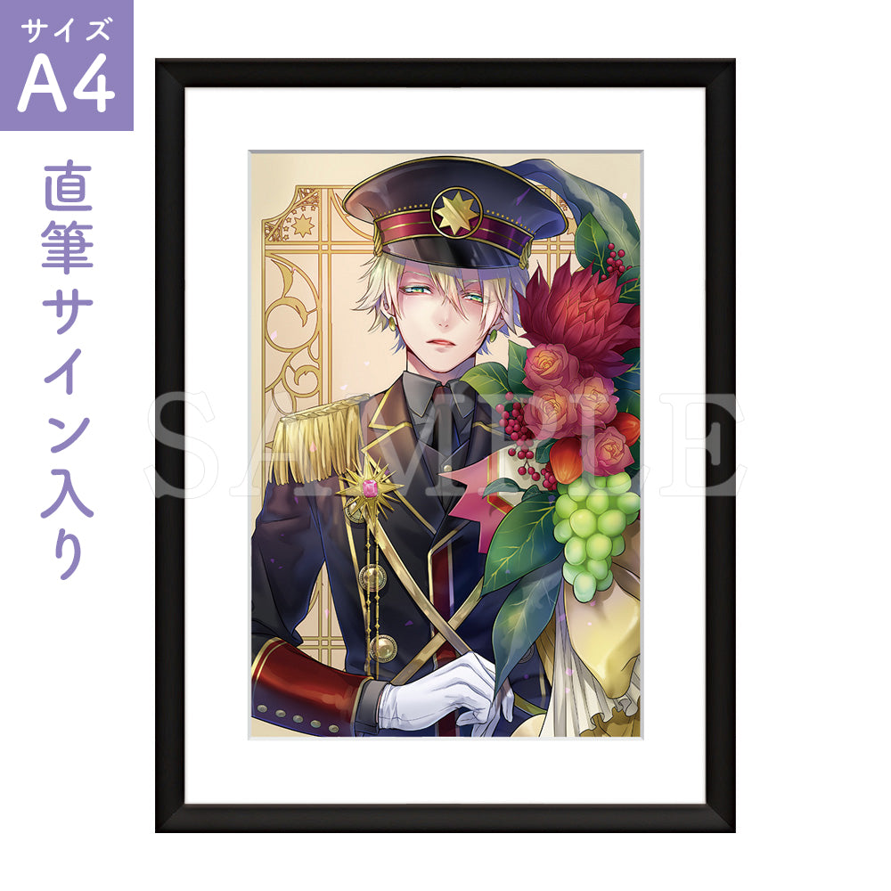 ヨネダコウ 囀る鳥は羽ばたかない 推しちゃれ A賞 キャラファイン