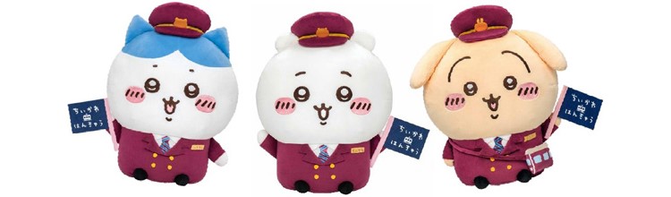 阪急電車に乗っている「ハチワレ」「ちいかわ」「うさぎ」の“BIG