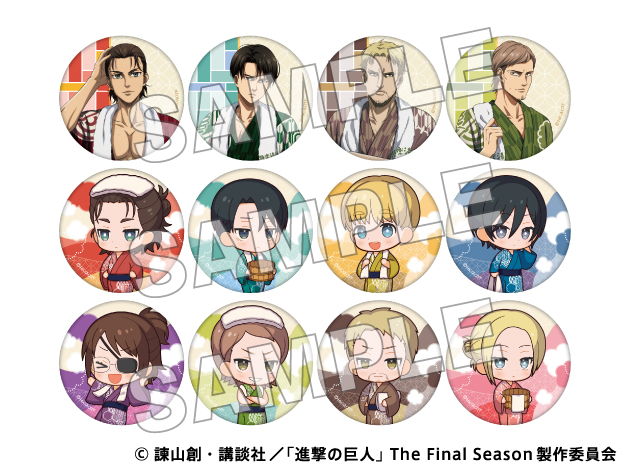 進撃の巨人」×「極楽湯」コラボ！グッズやフード、コラボ風呂が登場