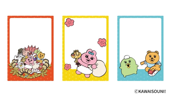 おぱんちゅうさぎ」グッズがヴィレッジヴァンガードに集合