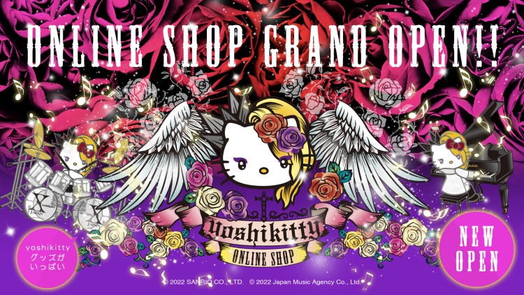 YOSHIKI公認！「yoshikitty」グッズ専門のオンラインショップが