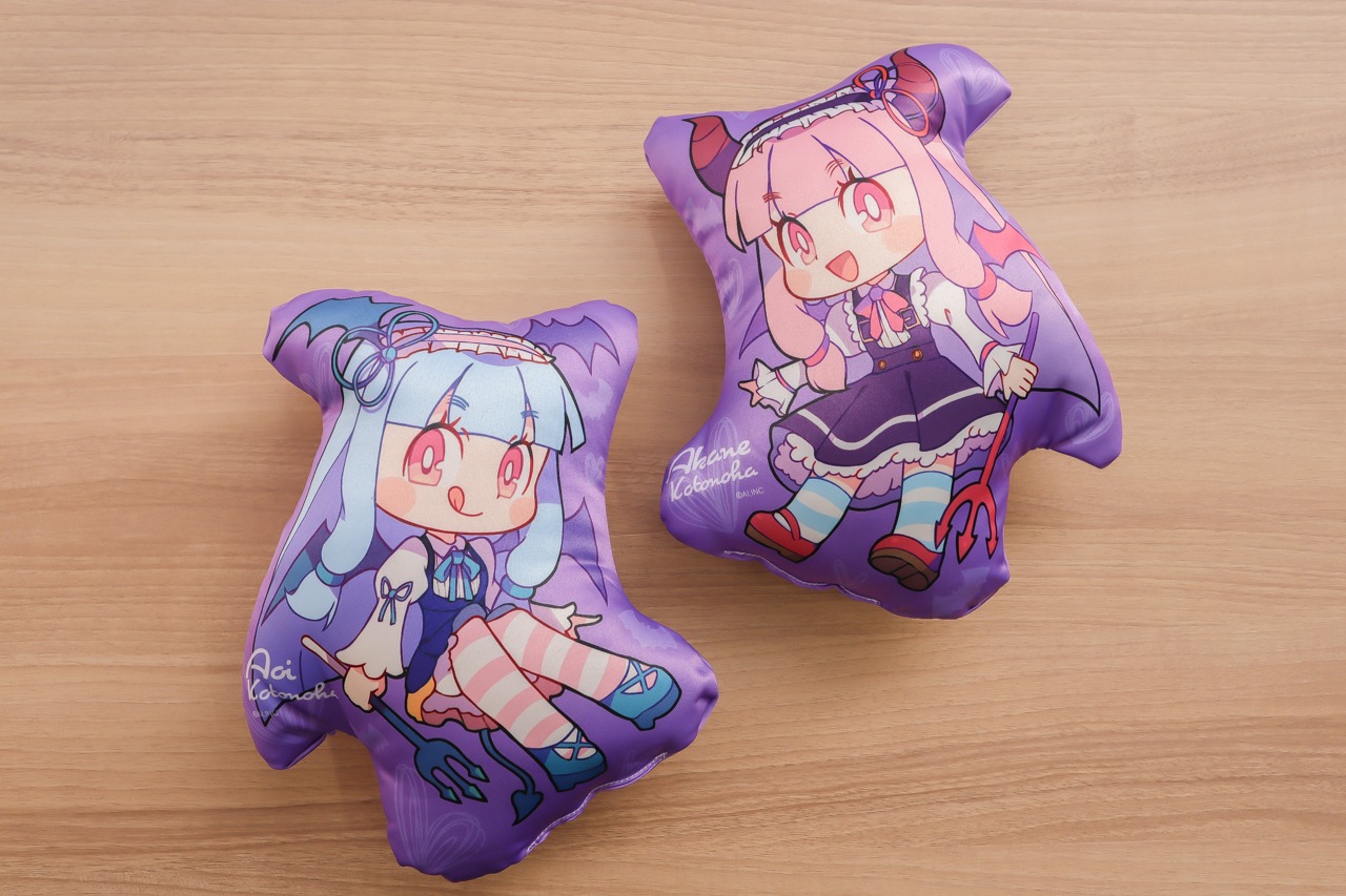 琴葉 茜・葵】小悪魔な姉妹ちゃんに注目！ CHARAZZ（キャラズ）