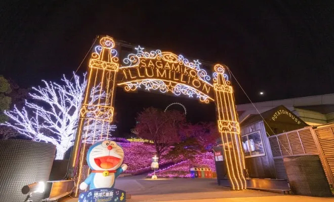 映画ドラえもん のび太の地球交響楽 イルミネーション | ちるぷ