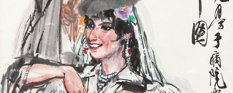 黄胄 枝青葉茂 三尺中堂画 掛軸 防偽マーク付 サイズ77×175cm 黄胄 枝