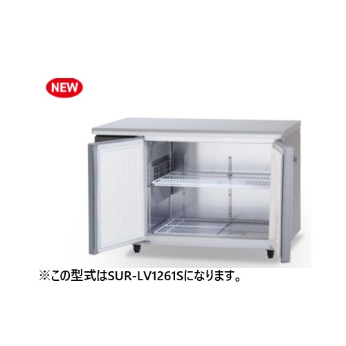 SUR-LV1261S パナソニック コールドテーブル冷蔵庫 旧型式：SUR