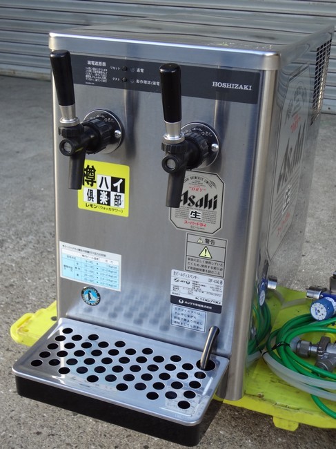 ホシザキ(ビールサーバー) 2口