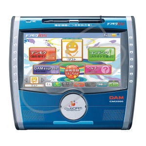 デンモク デスクトップチャージャ / PMC35 | カラオケのオンラインショップ